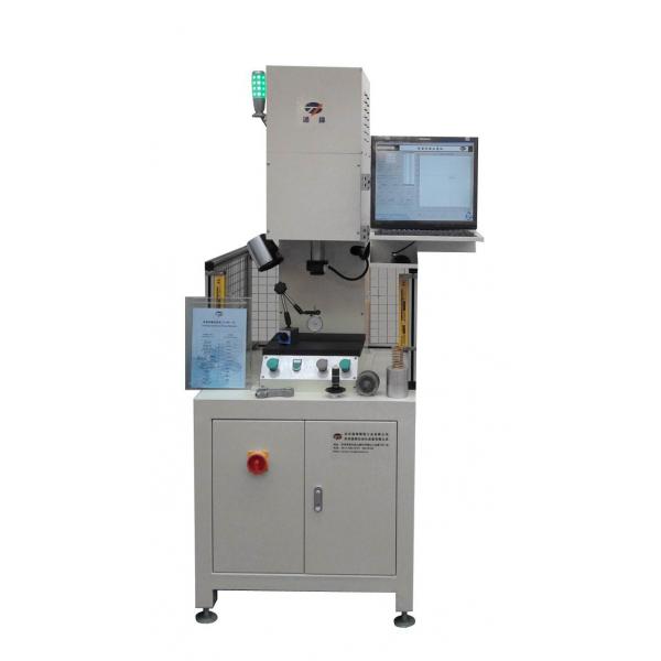 Quality High Precision White Servo Press Machine With Multiple Control Forms for sale