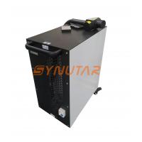 china Stable Fiber Laser Metal Clean Machine 50KG Pulsed Laser Cleaning Device
