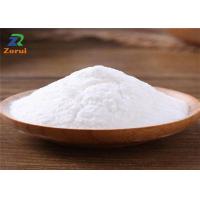 China Bodybuilding Creatine Monohydrate Powder Creatine Supplement CAS 6020-87-7 factory