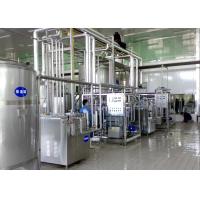 Quality Full Auto CIP Cleaning 200 TPD UHT Milk Production Line for sale