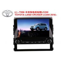 china 9 Inch Car DVD Player GPS Navigation for TOYOTA LAND CRUISER LC200 2016- WINCE or Android System