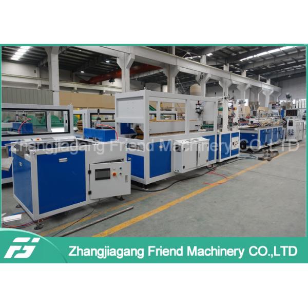 Quality High Accuracy Control System Pvc Ceiling Panel Production Line Quick Maintenance for sale