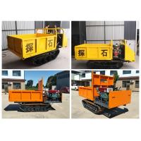China Multifunction 4T Rubber Track Transporter For Agriculture , High Effency for sale