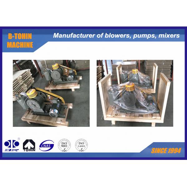 Quality Low Noise 63dB(A) HC-50S Rotary Air Blower 1.5kW smooth operation for sale