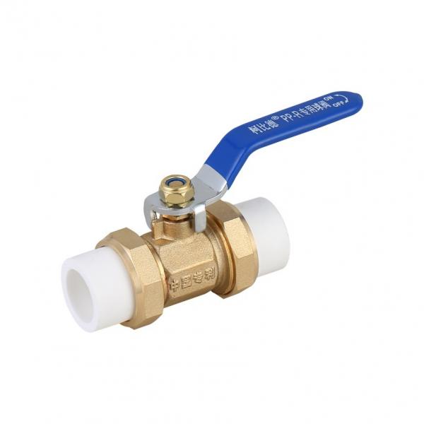 Quality ISO9001 Water Pressure Control Valve 1.0Mpa-1.6Mpa Water Saving Valve for sale