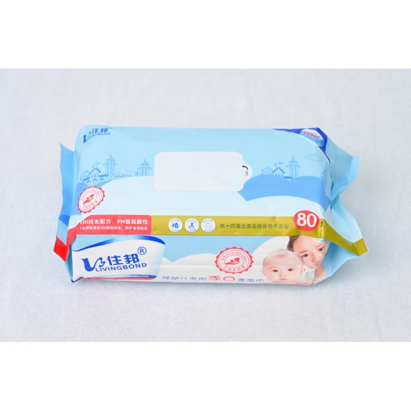 Quality GMP Certified Baby Wet Wipes Alcohol Free Paraben Free Allergy Tested Wipes for sale