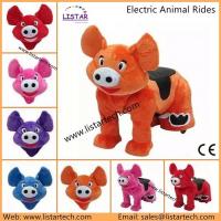 China Baby Animal Riders Mechanical Walking Animals for Electronic Playground Items factory