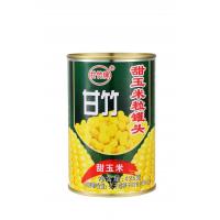 China Custom Safety Frozen Canned Bottle Pet Food Labels Waterproof Private Food Label factory