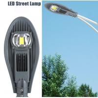China Led Street Light Outdoor IP65 Waterproof High Efficiency 20000mAh Cells Polysilicon 5V/25W factory
