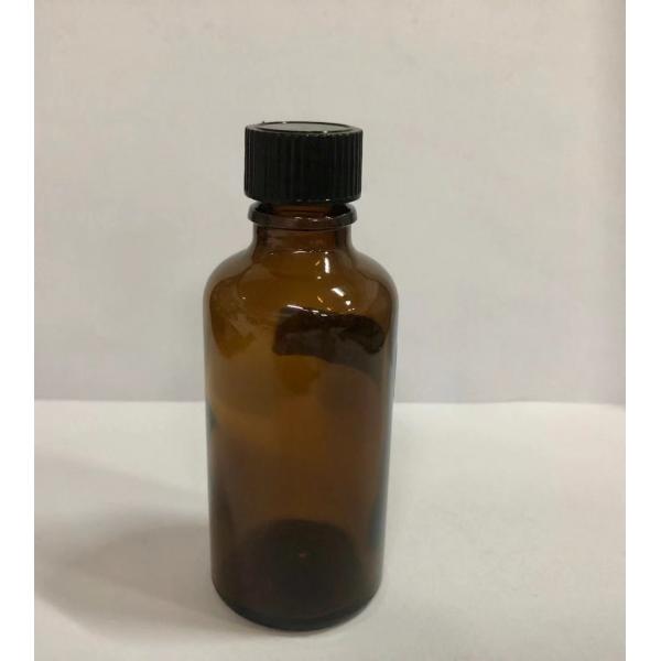Quality 30ml Amber Glass Cream Bottles Screw Cap Glass Vials Lotion Bottle Cosmetic Packaging for sale
