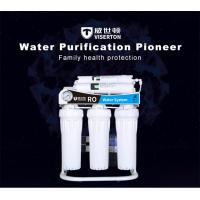 Quality Large Flux 7000L Water Filter For Under Sink Faucet Five Stage for sale