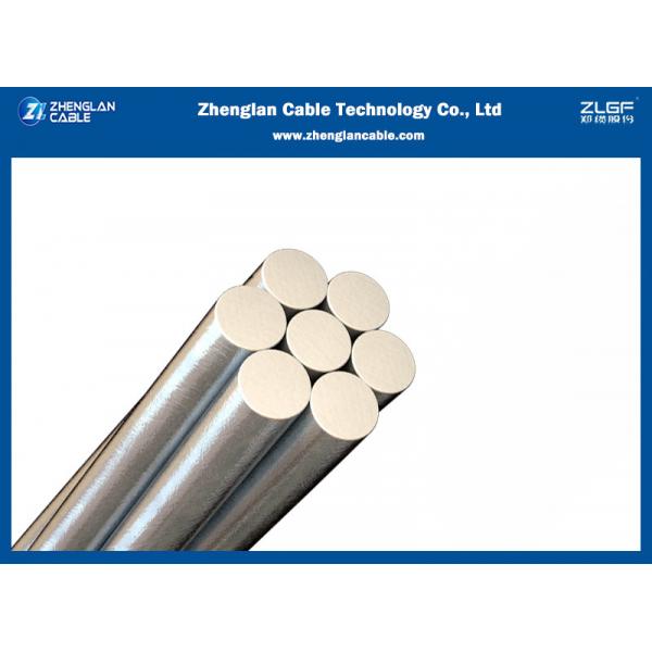 Quality transmisson Bare AAAC 70mm2(7/3.91mm) All Aluminum Alloy Conductor for sale