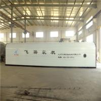 China Complete Base Liquid Bitumen Storage Tank Square Shape Stable Double Heating for sale