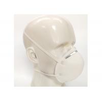 China Daily Protective Mask KN95 With Standard GB2626-2006 PFE &gt; 98% factory