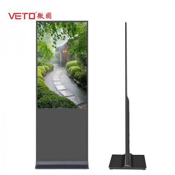 Quality 55 Inch Touch Screen LCD Advertising Player , Digital Ad Display Floor Stand for sale