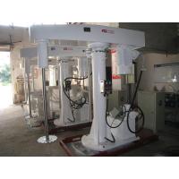 China 1000kg High Speed Mixer 450mm Impeller High Speed Paint Mixer factory