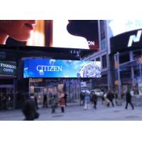 China P10 P16 High Resolution Outdoor LED Billboard / LED Advertising Screens for sale
