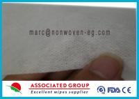 China 60% Viscose Spunlace Needle Punched Non Woven Fabric Gauze Swab factory