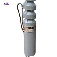 China 80m3/H 40m Fountain Submersible Pump Multistage Deep Well Music Landscape factory