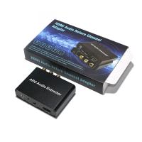 China ARC Audio Adapter HDMI Audio Return Adapter Fiber Coaxial 3.5mm Audio Output Converter factory