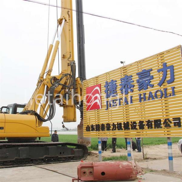Quality Used Piling Rig IMT AF150 Deep Hole Drilling Machine Good Hydraulic Drilling Rig for sale