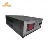 China High Efficiency Ultrasonic Frequency Generator With Different Wave Mode & Degas 20K factory