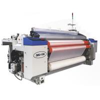 China Polyester Fabric Water Jet Loom Machine JW61 Water Jet Machine Textile factory