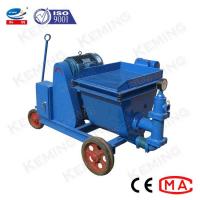 China 7.5kW Single Piston 50L/Min 4Mpa Cement Mortar Pump factory