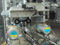 China Round Bottle auto label shrink sleeve labeling machine stainless steel AC 3 phase factory
