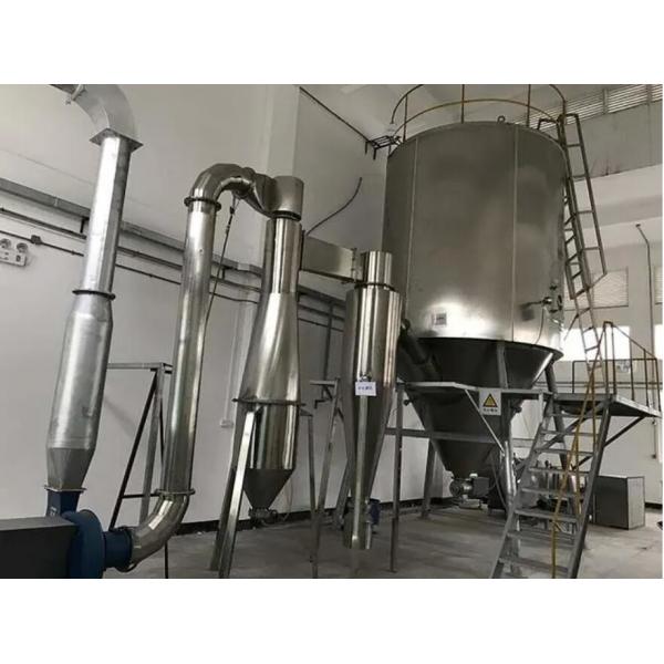 Quality Pressure Nozzle Spray Dryer Machine 450V Customization Simple Structure for sale
