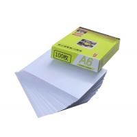 Quality 105*148mm A6 240gsm RC Glossy Photo Paper For Family Albums for sale