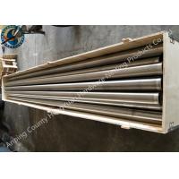 Quality Commercial / Residential Water Well Screen Sand Control Wedge Wire Sheets for sale