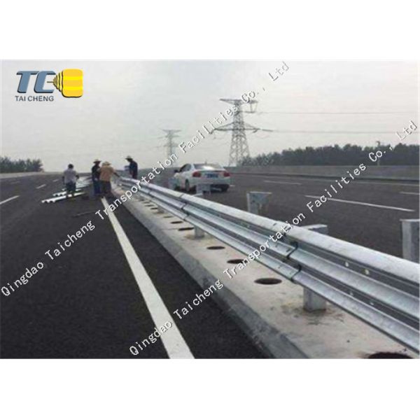 W Beam Crash Barrier W Beams Traffic Safety Barrier Highway Guardrail ...