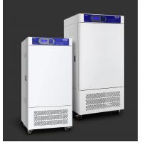 China Lighting Climatic Incubator Plant Growth 5000LX Temperature And Humidity Chamber factory