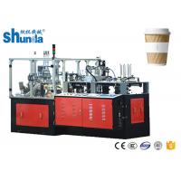 China Gear Working Touch Screen High Speed Paper Cup Machine With Leister Hot Air factory