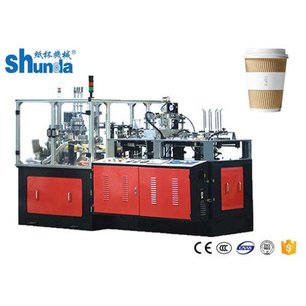 Quality Gear Working Touch Screen High Speed Paper Cup Machine With Leister Hot Air for sale