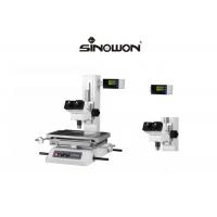 China STM-2015A Toolmakers Microscope With Bright Field Observation Clear Image for sale