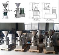China JM/JMS grinding wet Food Commercial Vertical Peanut Butter Making Colloid Mill Machine factory