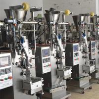 China 4 Lanes Liquid Milk Powder Coffee 25mm Vertical Packaging Machine factory
