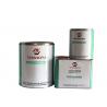 China Bright Light Waterproof Outdoor Paint , Green Iron Spray Metal Primer Paint factory