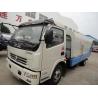China dongfeng duolika 7cbm street sweeper truck for sale, factory sale cheaper price road sweeping vehicle for sale factory