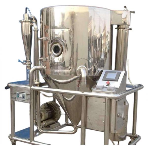 Quality 5KG GLP Centrifugal Spray Dryer Small Scale Atomizer Pharmaceutical Spray Dryer for sale