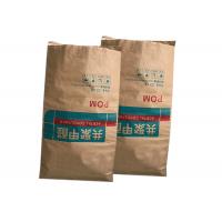 China Damp Proof Biodegradable Heat Seal Bags Pasted Pinch Bottom M - Fold for sale