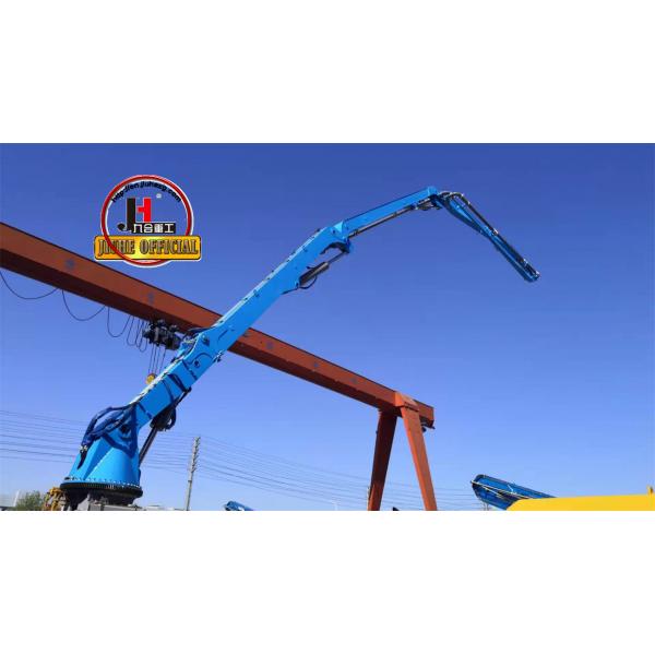 Quality JIUHE Brand HG33 33m Concrete Placing Boom Of Industry Leading Boom Technology for sale