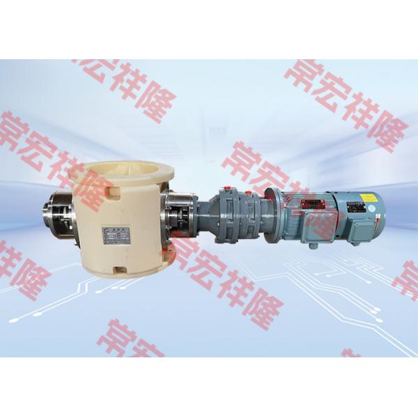Quality Quick Disassembly Type Dust Collector Rotary Valve 40L 60L 80L for sale