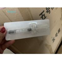 China Smooth Wrinkles 2ml Hyaluronic Acid Pen Filler , Hyaluronic Acid Gel For Pen for sale