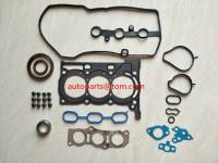 China Top quality metal Engine Full Gasket Set for FULL GASKET SET FOR BYD F0 factory