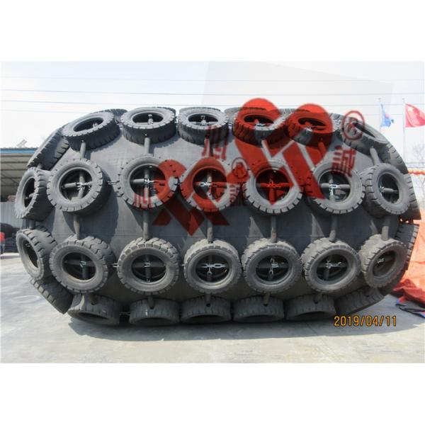 Quality Good Air Tightness Yokohama Pneumatic Fenders , Boat Rubber Fender for sale