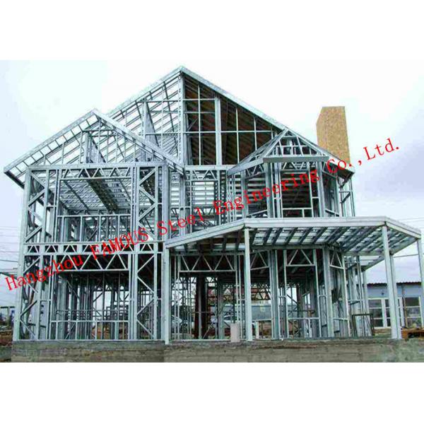 Quality Multifunctional Commercial Steel Structure Building Planning And Architectural for sale