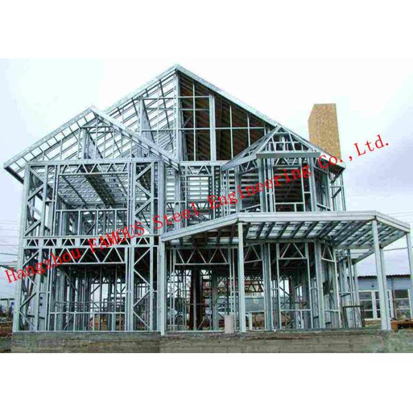 Quality Multifunctional Commercial Steel Structure Building Planning And Architectural for sale